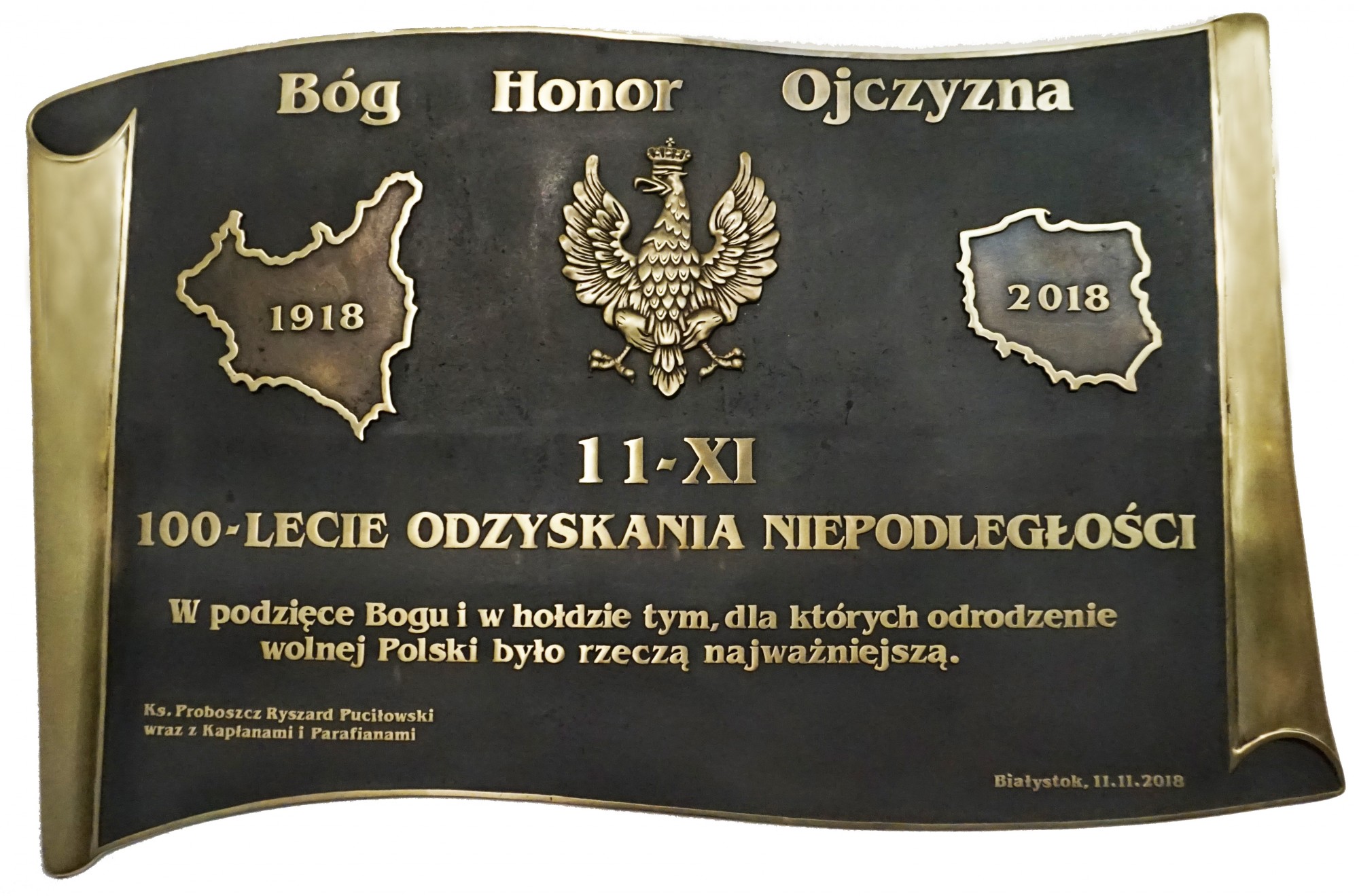 TABLICA NIEPODLEGŁOŚCIOWA,  tablica okolicznościowa wykonana z okazji odzyskania przez Polskę niepodległości, wym. 85x130 cm; mosiądz cyzelowany,  oksydowany i woskowany; 