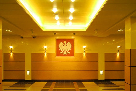 Godło Polski w Urzędzie Wojewódzkim w Białymstoku