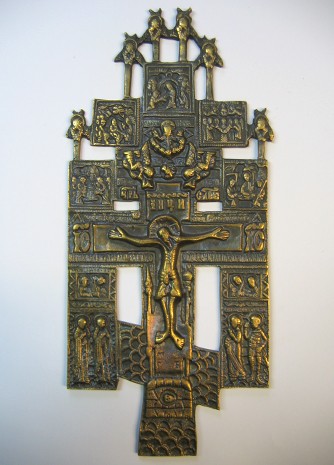 Krzyż mosiężny, oksydowany, wys. 24,5 cm