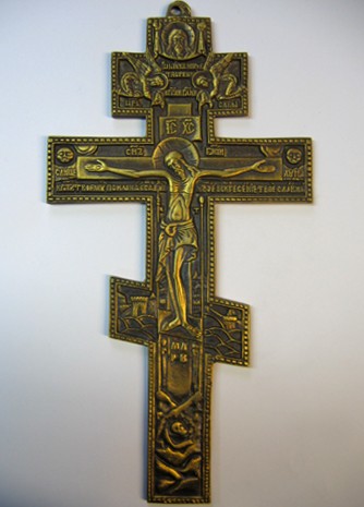 Krzyż mosiężny, oksydowany, wys. 28 cm