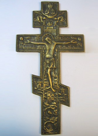 Krzyż mosiężny, oksydowany, wys. 36 cm