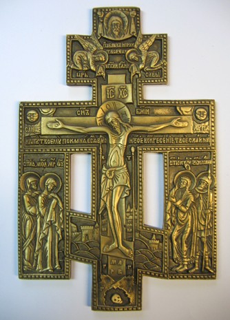 Krzyż mosiężny, oksydowany, wys. 22 cm