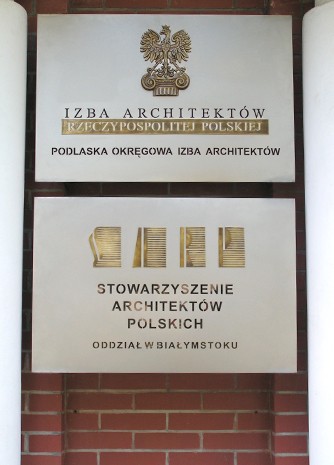 Tablice wykonane dla Stowarzyszenia Architektów w Białymstoku; aplikacje mosiężne, oksydowane