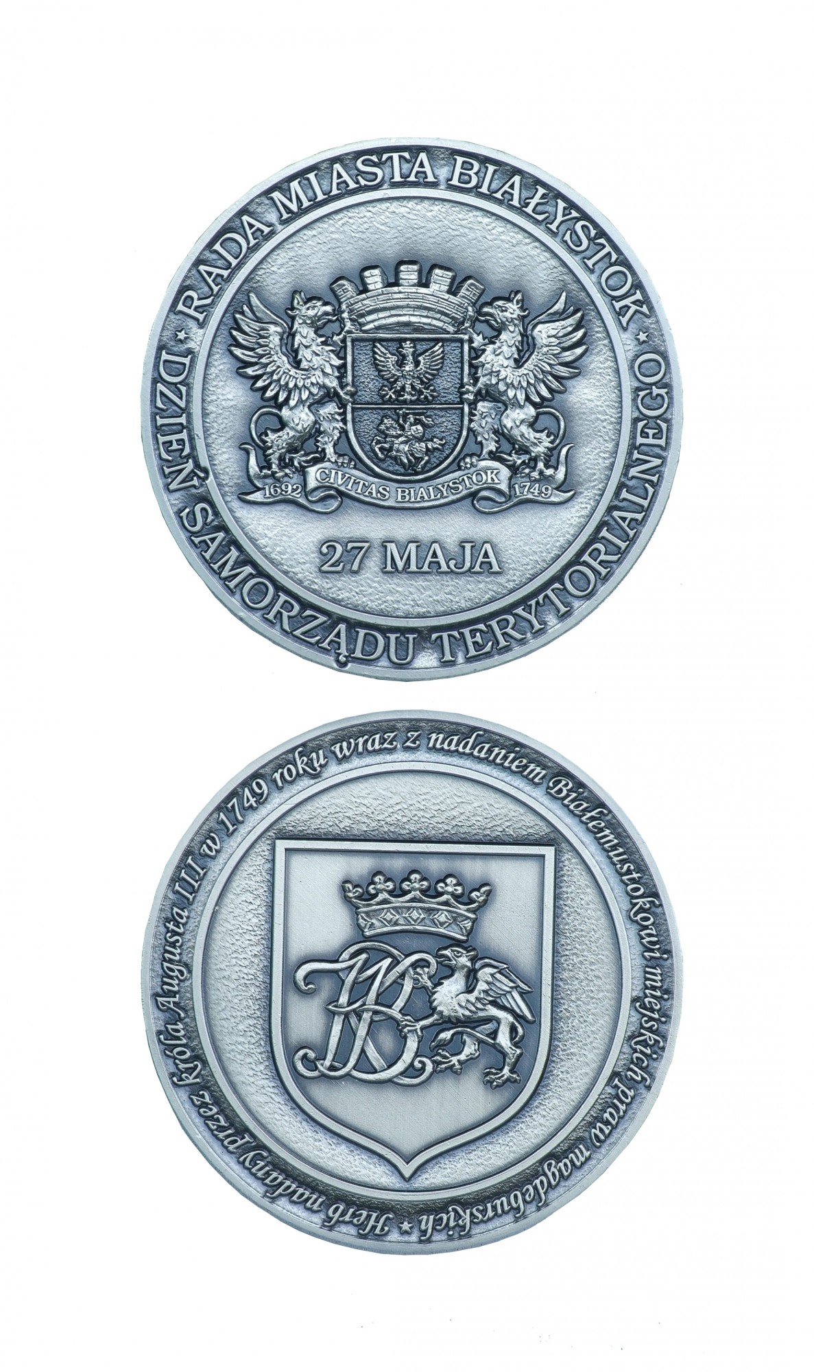 Medal okolicznościowy dla Rady Miasta Białystok; średnia 70mm; brąz patynowany