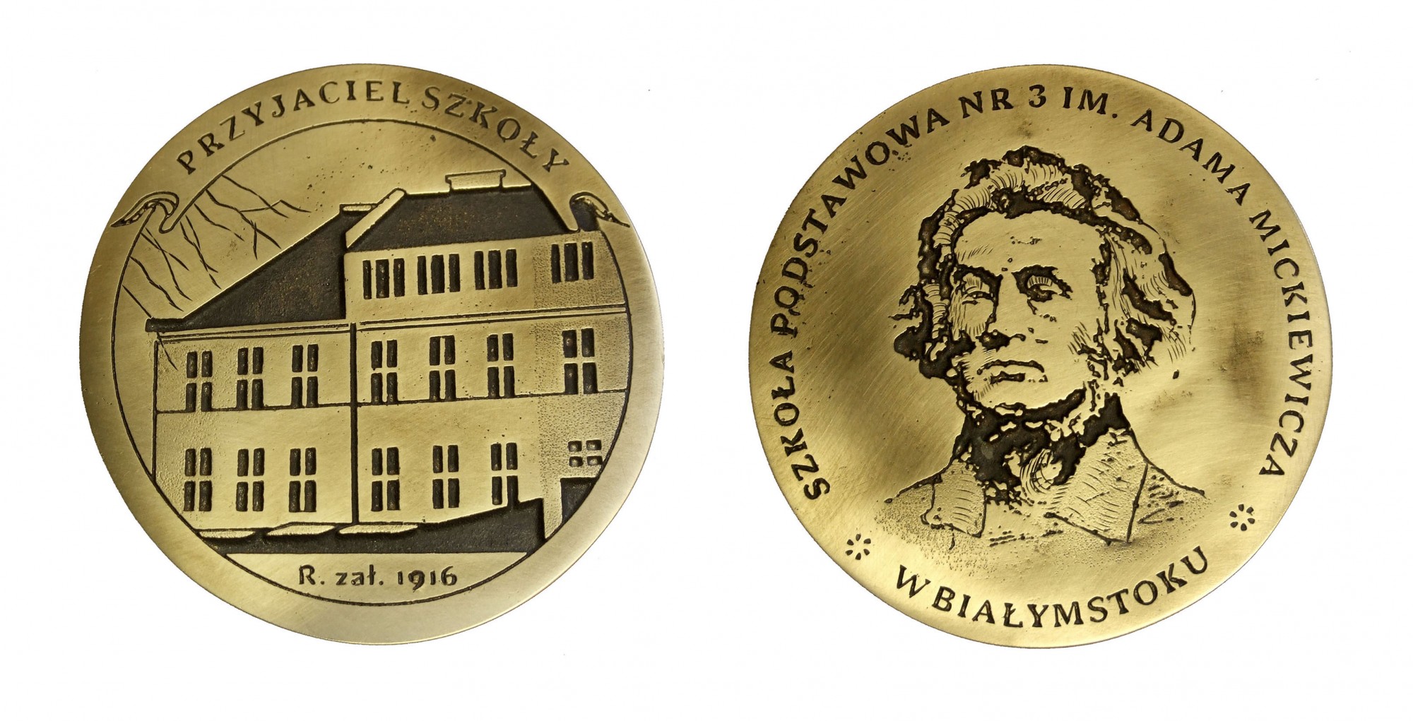 Medal okolicznościowy, wykonywany na zlecenie Zespołu Szkół Nr.2 im. Adama Mickiewicza w Białymstoku; średnica 100mm; brąz oksydowany