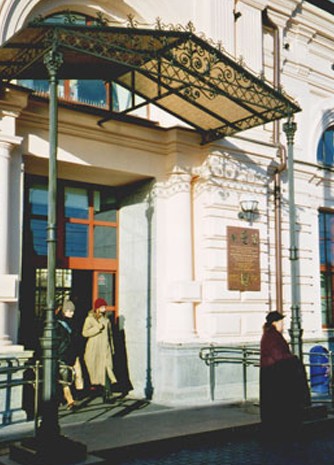 Zadaszenie wejścia głównego na dworcu PKP w Białymstoku